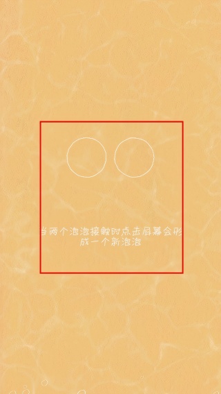 七秒的记忆