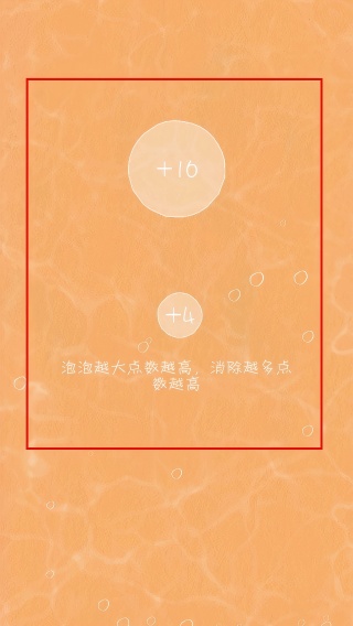 七秒的记忆