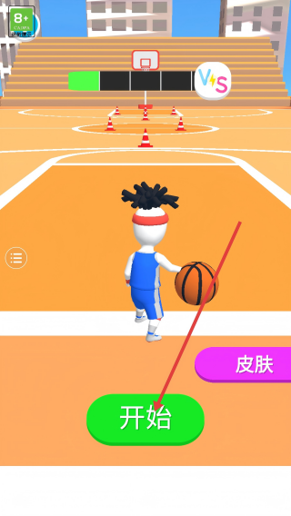 热血篮球