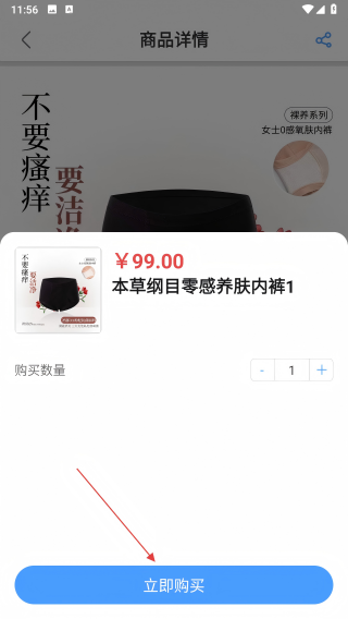 汇富云