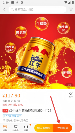 叭卦优选