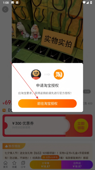 羊毛堆