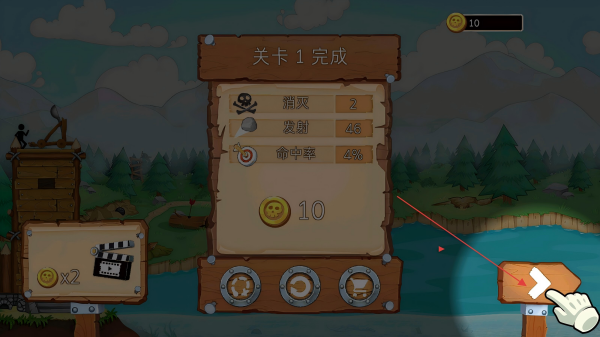 火柴人海上战争