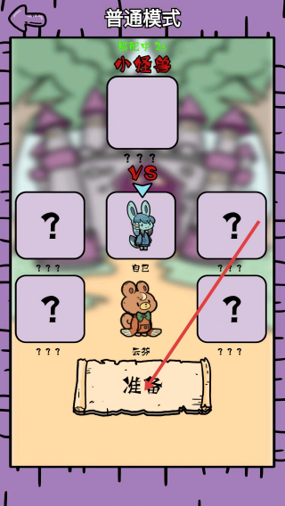 我是猎梦者