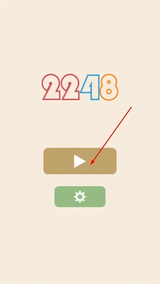 2248算24点