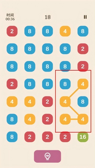 2248算24点