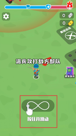 我队友超神