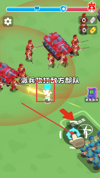 我队友超神