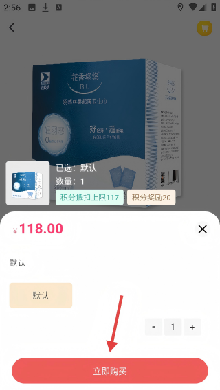 碧波庭