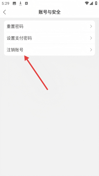 品上生活