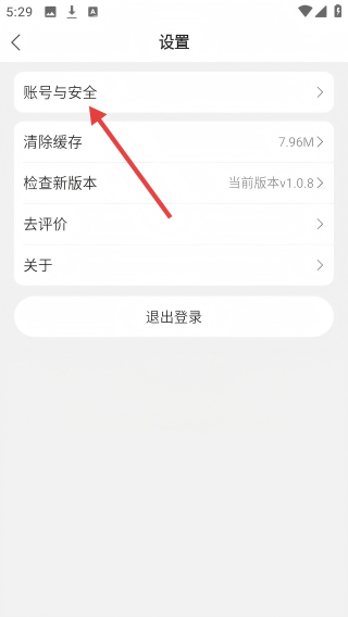 品上生活