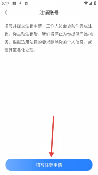 万家录