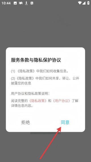 云风阅读