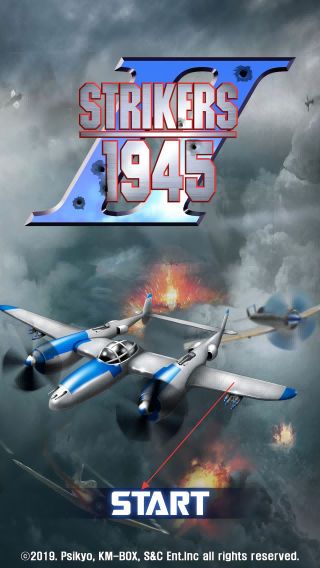 打击者19452代