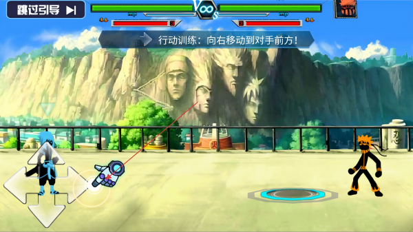 火柴人影vs神死斗