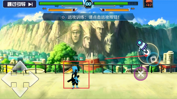 火柴人影vs神死斗