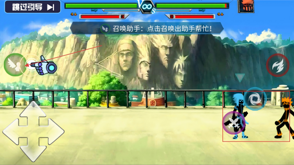 火柴人影vs神死斗