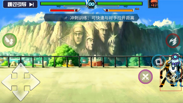 火柴人影vs神死斗