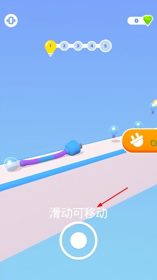 万能充电器