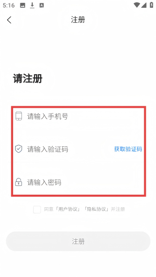 名品天下