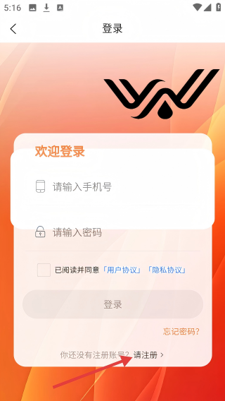 名品天下