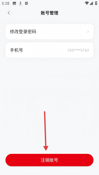 滴宠生活