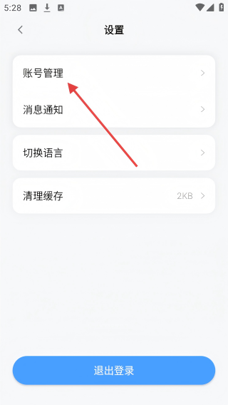 滴宠生活