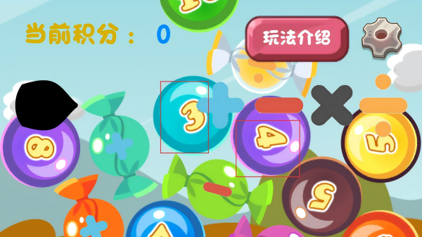 趣味24点数学