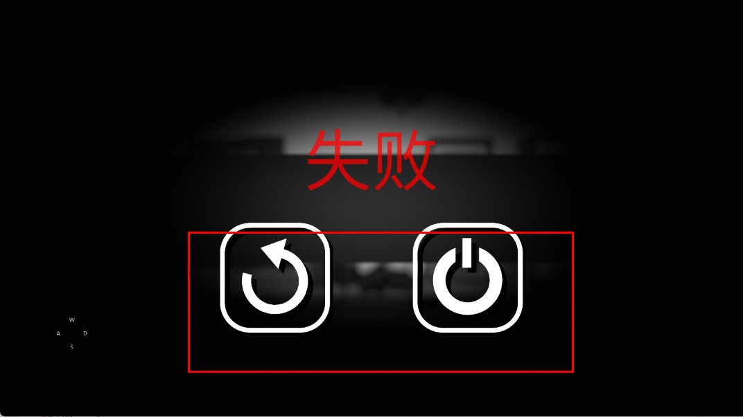 我想上厕所