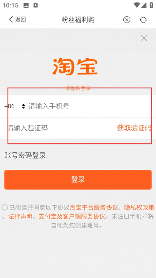 小蛔虫