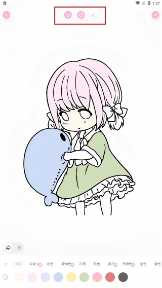 少女与猫