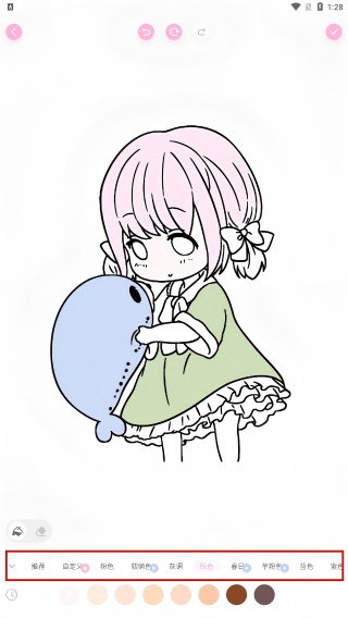 少女与猫