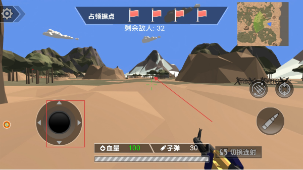 战争末日冒险