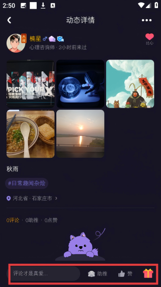 萨姆