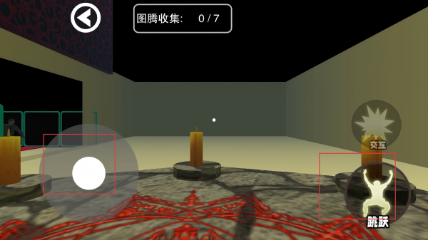 游乐场逃生