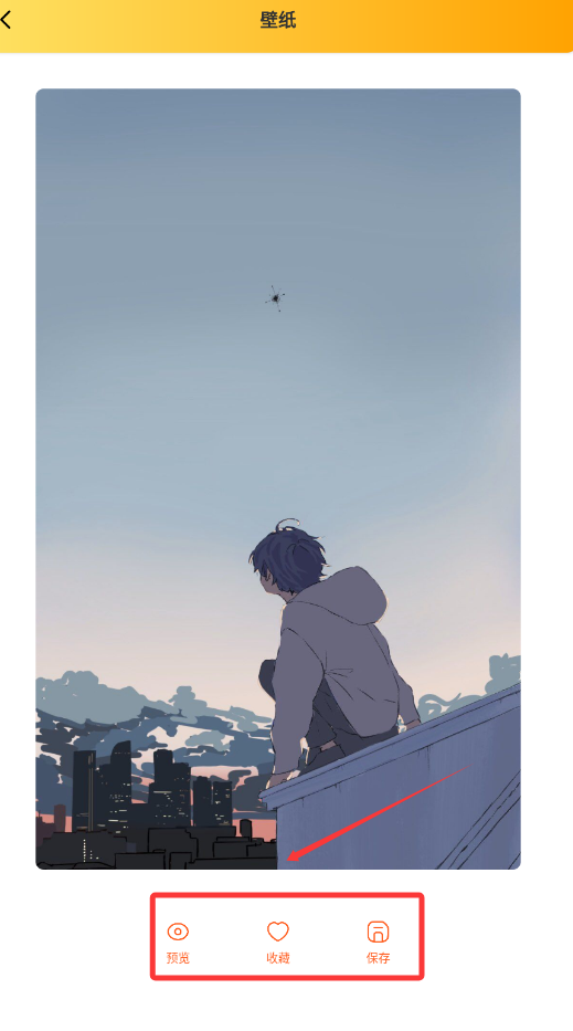 动漫猫app免费最新版