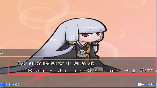 人狼村之谜汉化版