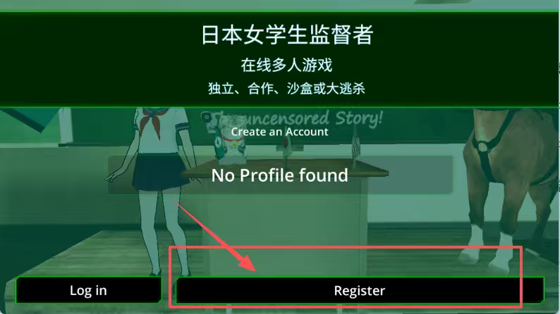 校园女生监督会汉化内置修改器