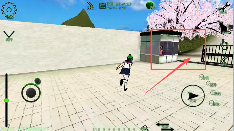 校园女生监督会汉化内置修改器