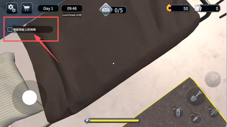 越狱模拟器3d中文内置菜单破解版