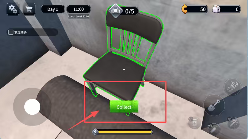 越狱模拟器3d无限金币版