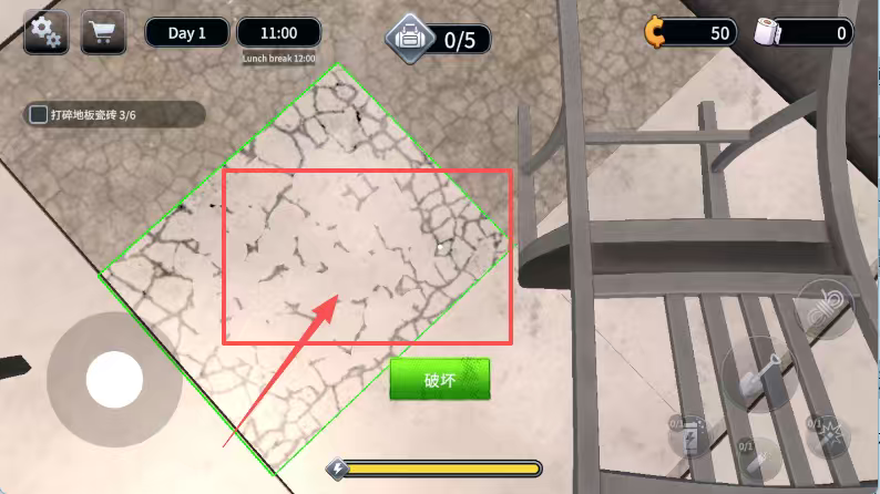 越狱模拟器3d无限金币版