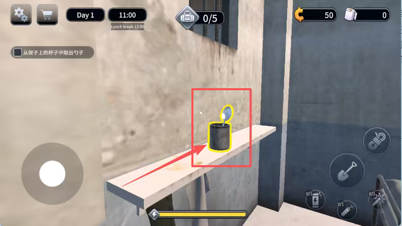 越狱模拟器3d中文版