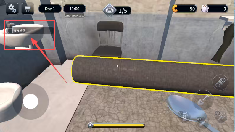 越狱模拟器3d内置mod菜单中文版