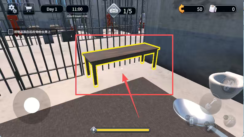 越狱模拟器3d内置mod菜单中文版