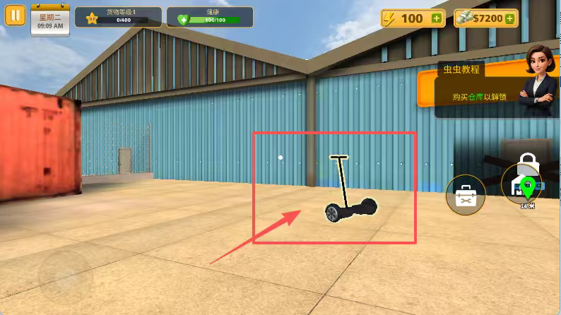 包裹递送模拟器3D无限金币版