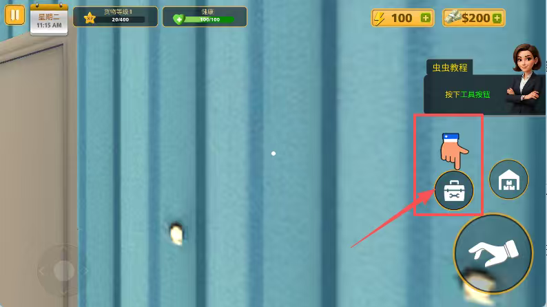 包裹递送模拟器3D内置版