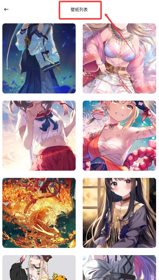 漫画社无广告版