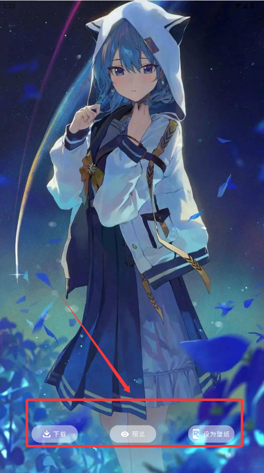 漫画社无广告版