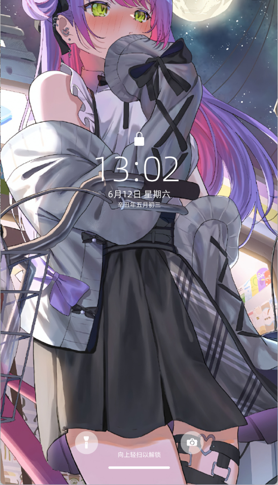 漫画社无广告版